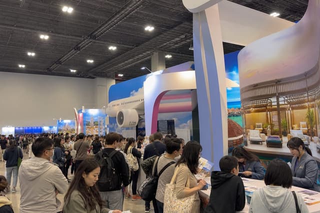 2027 ITF 台北國際旅展（示意）